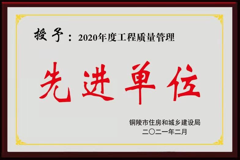 QQ圖片20210306082642.jpg