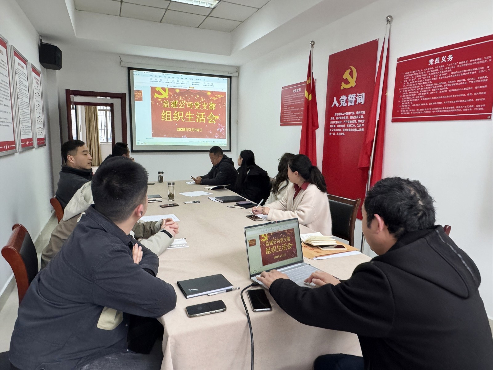 微信圖片_20250314165259_42_副本.jpg